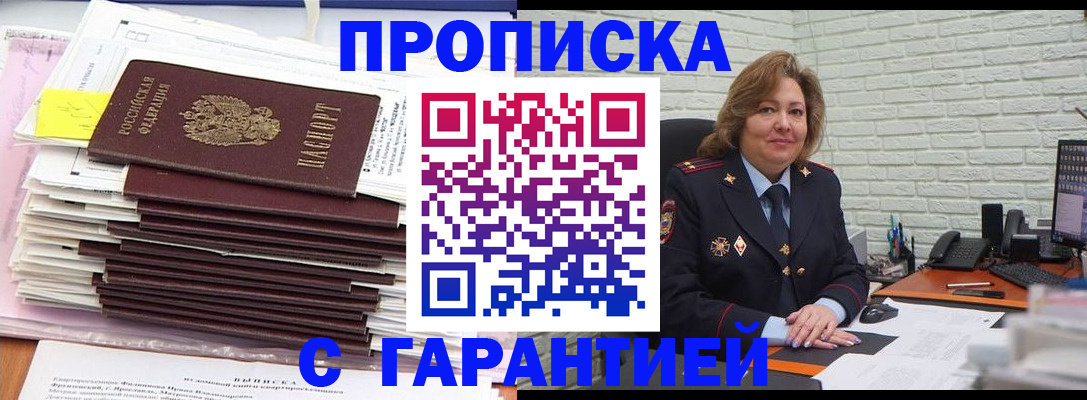 форма 3 в Строителе